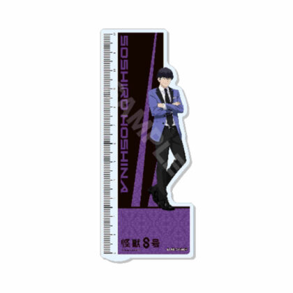 Kaiju No. 8 3way Character Memo Board 05 Soshiro Hoshina (Dress Code Ver.) (怪獣8号 3wayキャラメモボード 05 保科宗四郎(ドレスコードVer.))