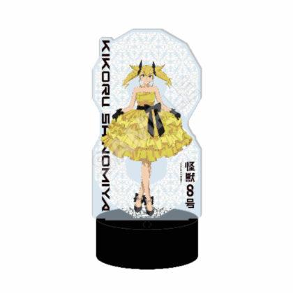 Kaiju No. 8 LED Big Acrylic Stand 03 Kikoru Shinomiya (Dress Code Ver.) (怪獣8号 LEDビッグアクリルスタンド 03 四ノ宮キコル(ドレスコードVer.))