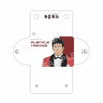 Kaiju No. 8 Clear Multi Case 01 Kafka Hibino (Dress Code Ver.) (怪獣8号 クリアマルチケース 01 日比野カフカ(ドレスコードVer.))