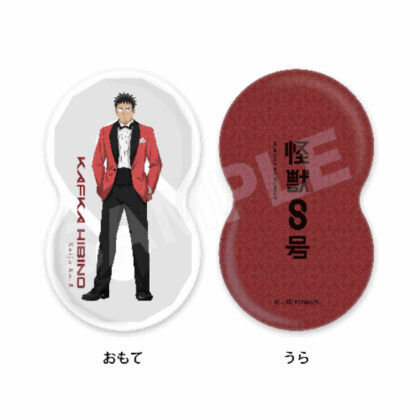 Kaiju No. 8 Die-cut Cushion 01 Kafka Hibino (Dress Code Ver.) (怪獣8号 ダイカットクッション 01 日比野カフカ(ドレスコードVer.))