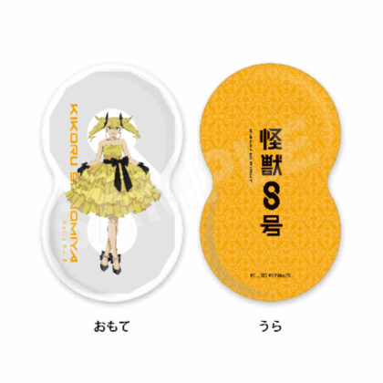 Kaiju No. 8 Die-cut Cushion 03 Kikoru Shinomiya (Dress Code Ver.) (怪獣8号 ダイカットクッション 03 四ノ宮キコル(ドレスコードVer.))