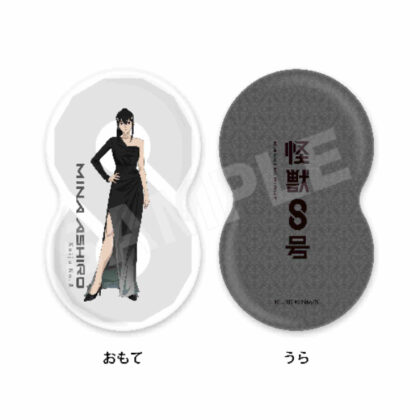 Kaiju No. 8 Die-cut Cushion 04 White Mina (Dress Code Ver.) (怪獣8号 ダイカットクッション 04 亜白ミナ(ドレスコードVer.))