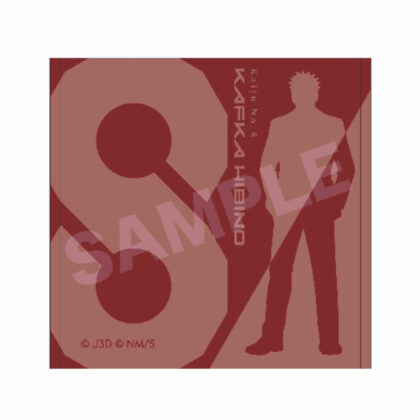 Kaiju No. 8 Hand Towel 01 Kafka Hibino (Dress Code Ver.) (怪獣8号 ハンドタオル 01 日比野カフカ(ドレスコードVer.))
