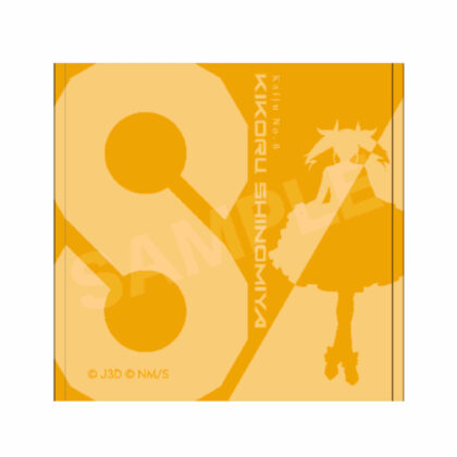 Kaiju No. 8 Hand Towel 03 Kikoru Shinomiya (Dress Code Ver.) (怪獣8号 ハンドタオル 03 四ノ宮キコル(ドレスコードVer.))