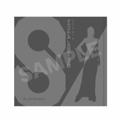 Kaiju No. 8 Hand Towel 04 Akahiro Mina (Dress Code Ver.) (怪獣8号 ハンドタオル 04 亜白ミナ(ドレスコードVer.))