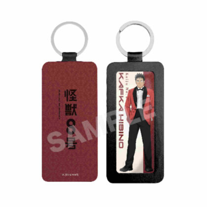 Kaiju No. 8 Leather Key Chain 01 Kafka Hibino (Dress Code Ver.) (怪獣8号 レザーキーホルダー 01 日比野カフカ(ドレスコードVer.))