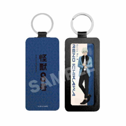 Kaiju No. 8 Leather Key Chain 02 Reno Ichikawa (Dress Code Ver.) (怪獣8号 レザーキーホルダー 02 市川レノ(ドレスコードVer.))