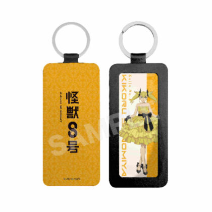 Kaiju No. 8 Leather Key Chain 03 Kikoru Shinomiya (Dress Code Ver.) (怪獣8号 レザーキーホルダー 03 四ノ宮キコル(ドレスコードVer.))