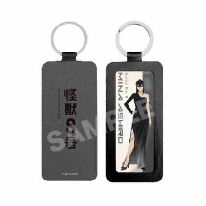 Kaiju No. 8 Leather Key Chain 04 Awhite Mina (Dress Code Ver.) (怪獣8号 レザーキーホルダー 04 亜白ミナ(ドレスコードVer.))