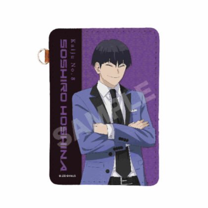 Kaiju No. 8 Leather Pass Case 05 Soshiro Hoshina (Dress Code Ver.) (怪獣8号 レザーパスケース 05 保科宗四郎(ドレスコードVer.))