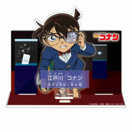 Detective Conan Character Introduction Acrylic Stand Vol.3 Conan Edogawa (名探偵コナン キャラクター紹介アクリルスタンド Vol.3 江戸川コナン)