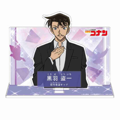 Detective Conan Character Introduction Acrylic Stand Vol.3 Toichi Kuroba (名探偵コナン キャラクター紹介アクリルスタンド Vol.3 黒羽盗一)