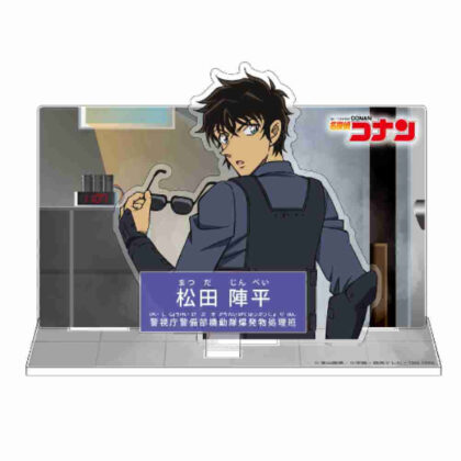 Detective Conan Character Introduction Acrylic Stand Vol.4 Jinpei Matsuda (名探偵コナン キャラクター紹介アクリルスタンド Vol.4 松田陣平)