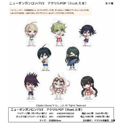 New Danganronpa V3 Everyone's Colossiai New Semester Acrylic POP illust.Tama (ニューダンガンロンパV3 みんなのコロシアイ新学期 アクリルPOP illust.たま)