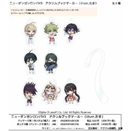 New Danganronpa V3 Everyone's Colossiai New Semester Acrylic Bookmarker illust.Tama (ニューダンガンロンパV3 みんなのコロシアイ新学期 アクリルブックマーカー illust.たま)
