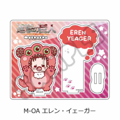 Attack on Titan The Final Season 11th Acrylic Stand M-OA Ellen (進撃の巨人 The Final Season 第11弾 アクリルスタンド M-OA エレン)