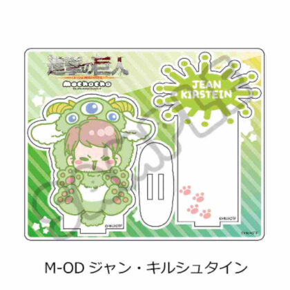 Attack on Titan The Final Season 11th Acrylic Stand M-OD Jean (進撃の巨人 The Final Season 第11弾 アクリルスタンド M-OD ジャン)