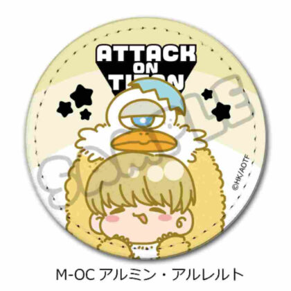 Attack on Titan The Final Season 11th Leather Badge (Round) M-OC Armin (進撃の巨人 The Final Season 第11弾 レザーバッジ(丸形) M-OC アルミン)
