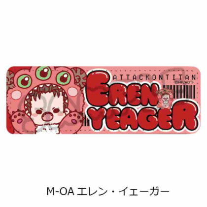 Attack on Titan The Final Season 11th Leather Badge (Long) M-OA Ellen (進撃の巨人 The Final Season 第11弾 レザーバッジ(ロング) M-OA エレン)