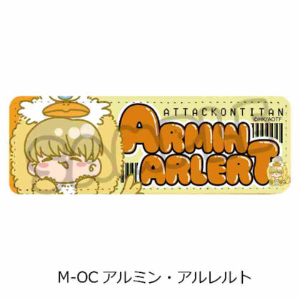 Attack on Titan The Final Season 11th Leather Badge (Long) M-OC Armin (進撃の巨人 The Final Season 第11弾 レザーバッジ(ロング) M-OC アルミン)