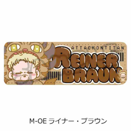 Attack on Titan The Final Season 11th Leather Badge (Long) M-OE Liner (進撃の巨人 The Final Season 第11弾 レザーバッジ(ロング) M-OE ライナー)