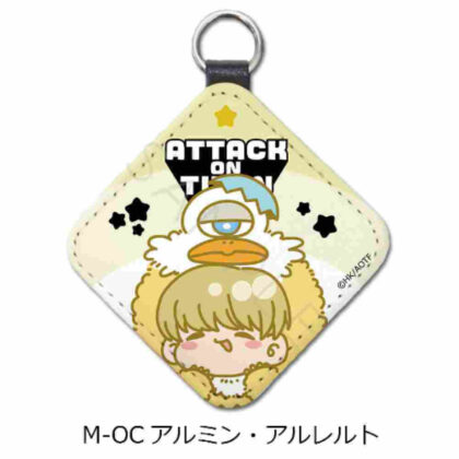 Attack on Titan The Final Season 11th Leather Charm M-OC Armin (進撃の巨人 The Final Season 第11弾 レザーチャーム M-OC アルミン)