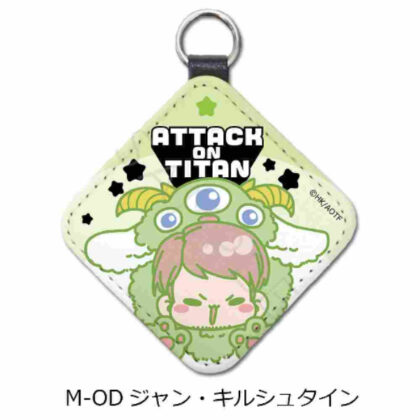 Attack on Titan The Final Season 11th Leather Charm M-OD Jean (進撃の巨人 The Final Season 第11弾 レザーチャーム M-OD ジャン)