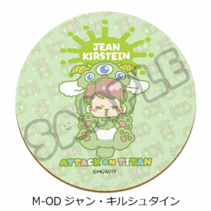 Attack on Titan The Final Season 11th Leather Coaster M-OD Jean (進撃の巨人 The Final Season 第11弾 レザーコースター M-OD ジャン)