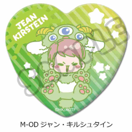 Attack on Titan The Final Season 11th Heart-shaped Can Badge M-OD Jean (進撃の巨人 The Final Season 第11弾 ハート型缶バッジ M-OD ジャン)