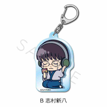 Gintama Acrylic Key Chain B Shinpachi Shimura (銀魂 アクリルキーホルダー B 志村新八)