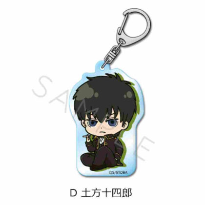 Gintama Acrylic Key Chain D Toshiro Hijikata (銀魂 アクリルキーホルダー D 土方十四郎)