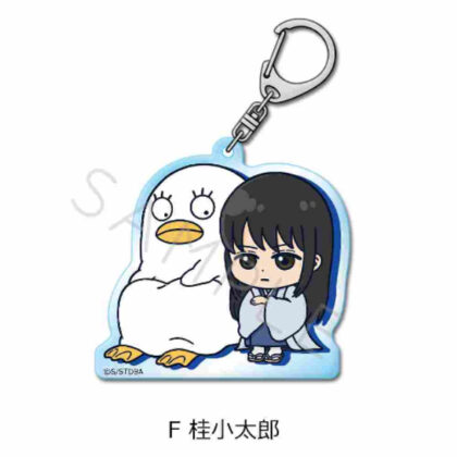 Gintama Acrylic Key Chain F Katsura Kotaro (銀魂 アクリルキーホルダー F 桂小太郎)
