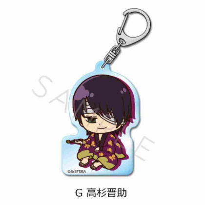 Gintama Acrylic Key Chain G Shinsuke Takasugi (銀魂 アクリルキーホルダー G 高杉晋助)