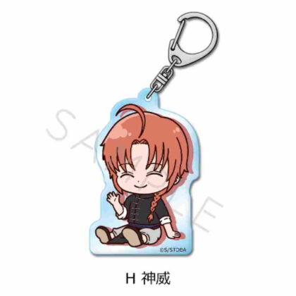 Gintama Acrylic Keychain H Kamui (銀魂 アクリルキーホルダー H 神威)