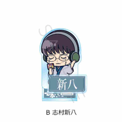Gintama Acrylic Stand B Shinpachi Shimura (銀魂 アクリルスタンド B 志村新八)