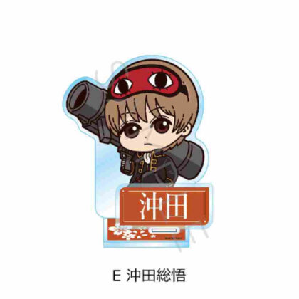 Gintama Acrylic Stand E Okita Sougo (銀魂 アクリルスタンド E 沖田総悟)