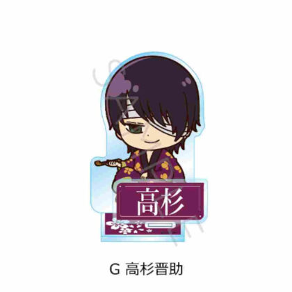 Gintama Acrylic Stand G Shinsuke Takasugi (銀魂 アクリルスタンド G 高杉晋助)