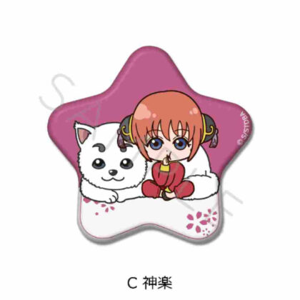 Gintama Star-shaped Can Badge C Kagura (銀魂 星型缶バッジ C 神楽)