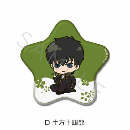 Gintama Star-shaped Can Badge D Toshiro Hijikata (銀魂 星型缶バッジ D 土方十四郎)