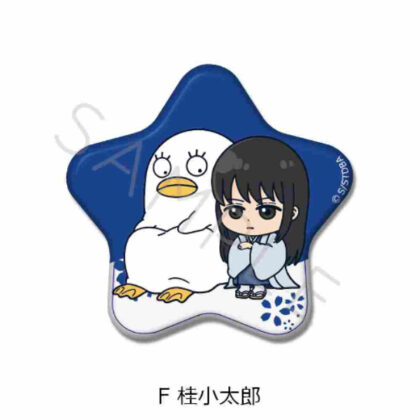 Gintama Star-shaped Can Badge F Kotaro Katsura (銀魂 星型缶バッジ F 桂小太郎)