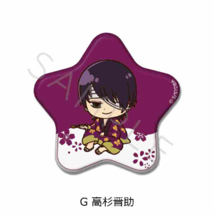 Gintama Star-shaped Can Badge G Shinsuke Takasugi (銀魂 星型缶バッジ G 高杉晋助)