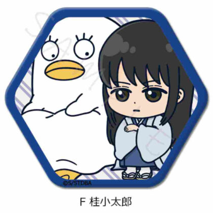 Gintama Hexagonal Can Badge F Kotaro Katsura (銀魂 六角形缶バッジ F 桂小太郎)