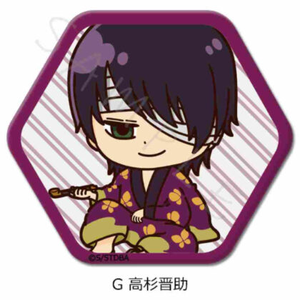 Gintama Hexagonal Can Badge G Shinsuke Takasugi (銀魂 六角形缶バッジ G 高杉晋助)