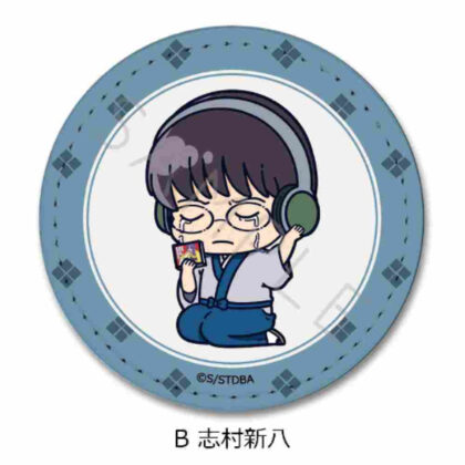 Gintama Leather Badge (Round) B Shimura Shinpachi (銀魂 レザーバッジ(丸形) B 志村新八)
