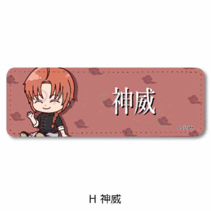 Gintama Leather Badge (Long) H Kamui (銀魂 レザーバッジ(ロング) H 神威)