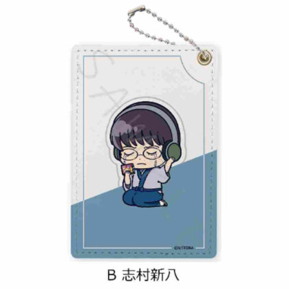 Gintama Pass Case B Shinpachi Shimura (銀魂 パスケース B 志村新八)