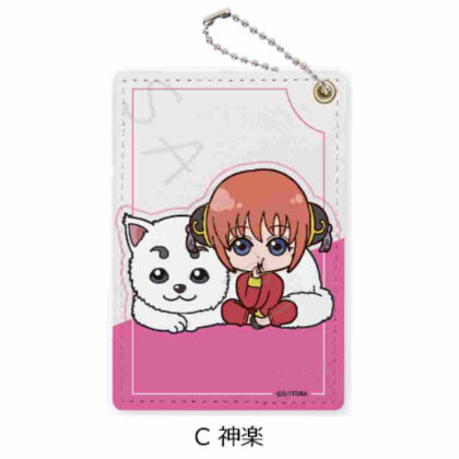 Gintama Pass Case C Kagura (銀魂 パスケース C 神楽)