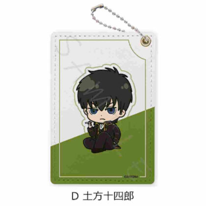 Gintama Pass Case D Toshiro Hijikata (銀魂 パスケース D 土方十四郎)