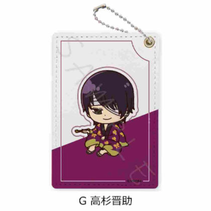 Gintama Pass Case G Shinsuke Takasugi (銀魂 パスケース G 高杉晋助)