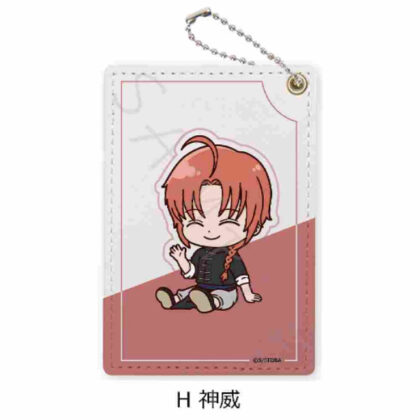 Gintama Pass Case H Kamui (銀魂 パスケース H 神威)